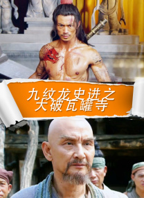 国产福利精品